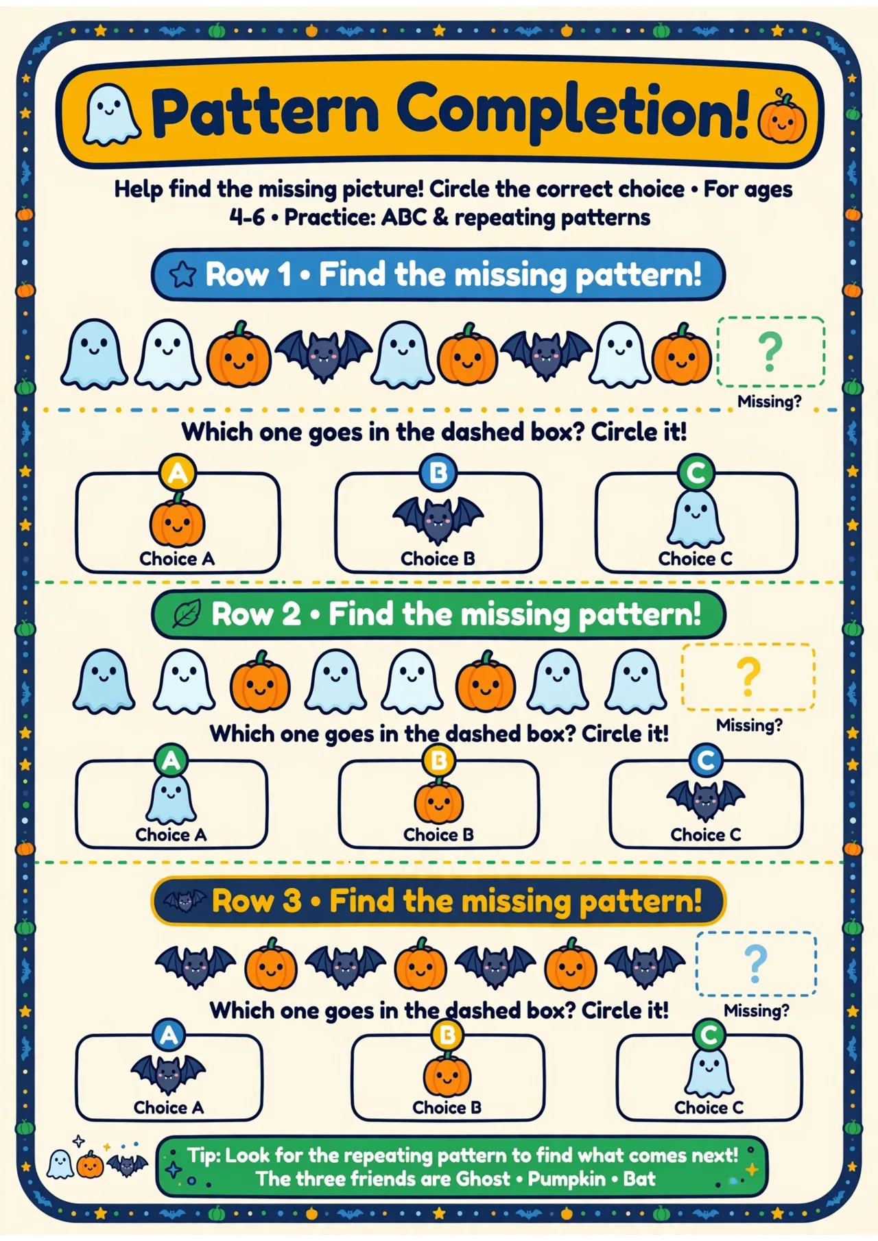 Ghost Pattern Completion Worksheet